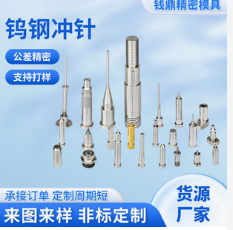阳江导柱